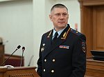 39-я сессия Алтайского краевого Законодательного Собрания